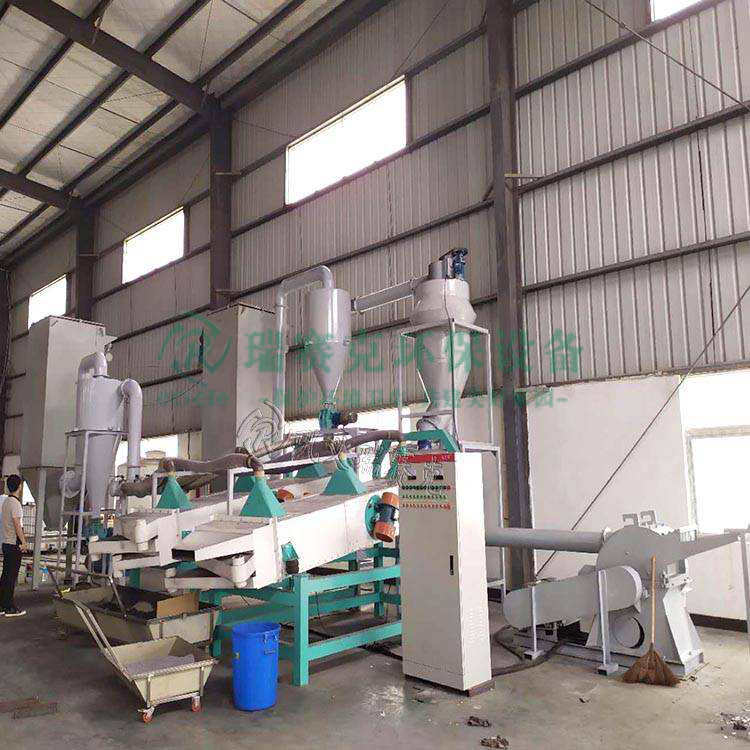 鋰電池回收設備