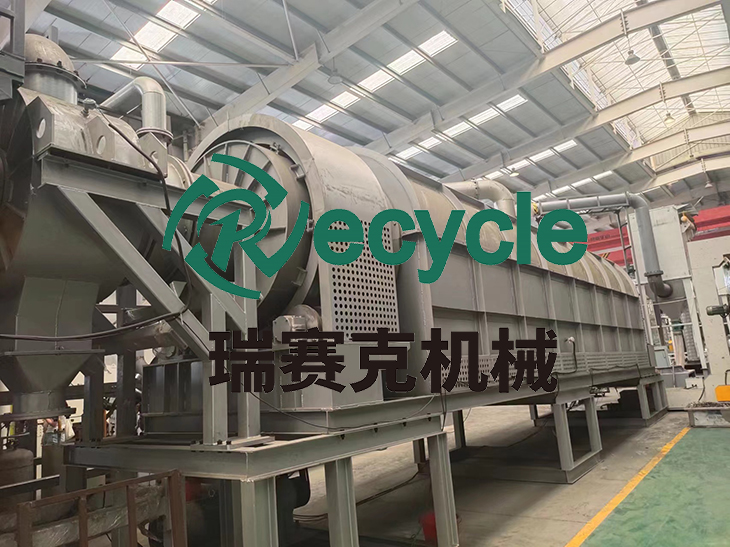 有電解液的廢舊鋰電池如何處理？